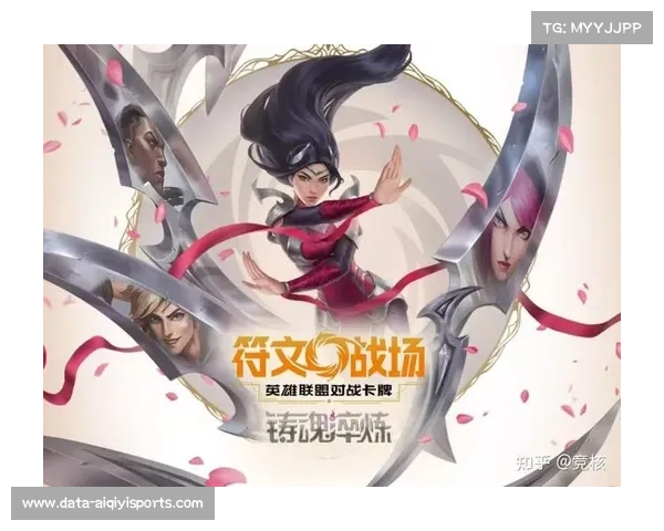 拳头曾否认玛丽可玩身份最新迹象引发玩家或将成新英雄猜测